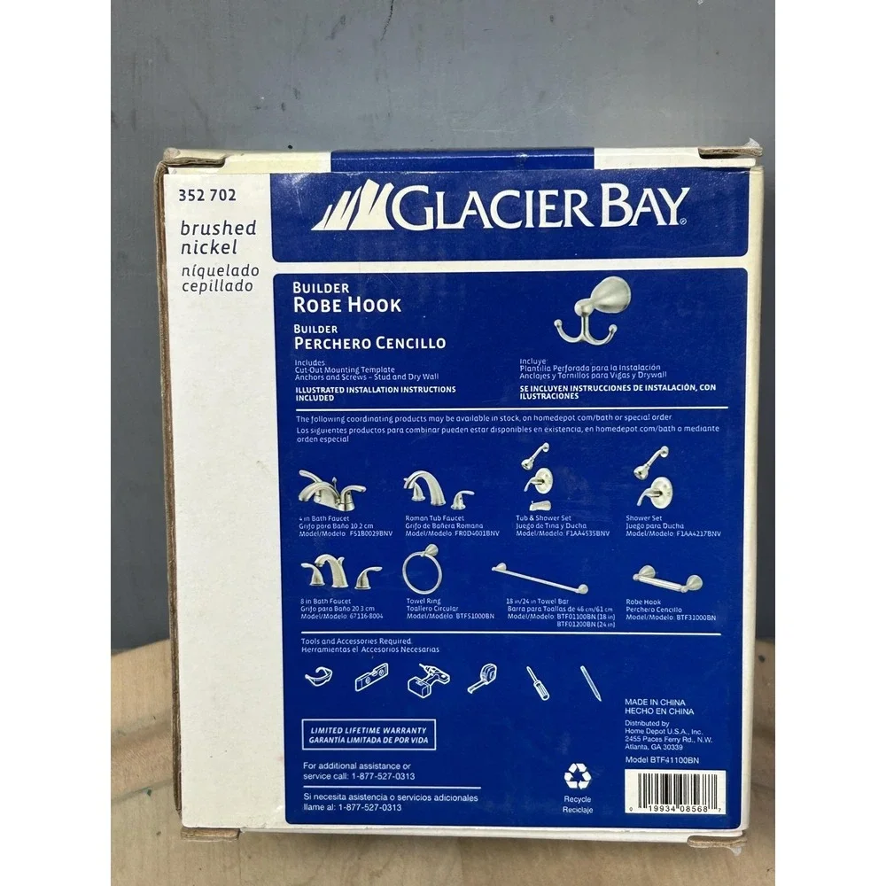 Glacier Bay Builder Double Robe Hook Brushed Nickel 352 702 Wall Mount Bathroom